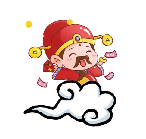 小小番茄-返利省钱官网-购物返利,外卖红包发不停